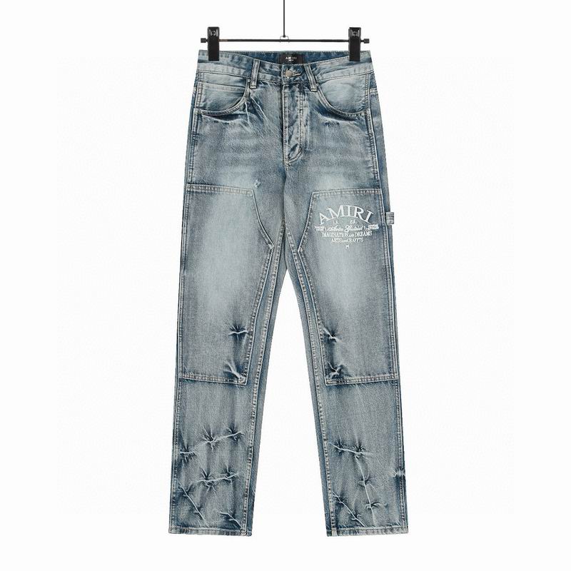 Amiri sz28-36 qctx8170