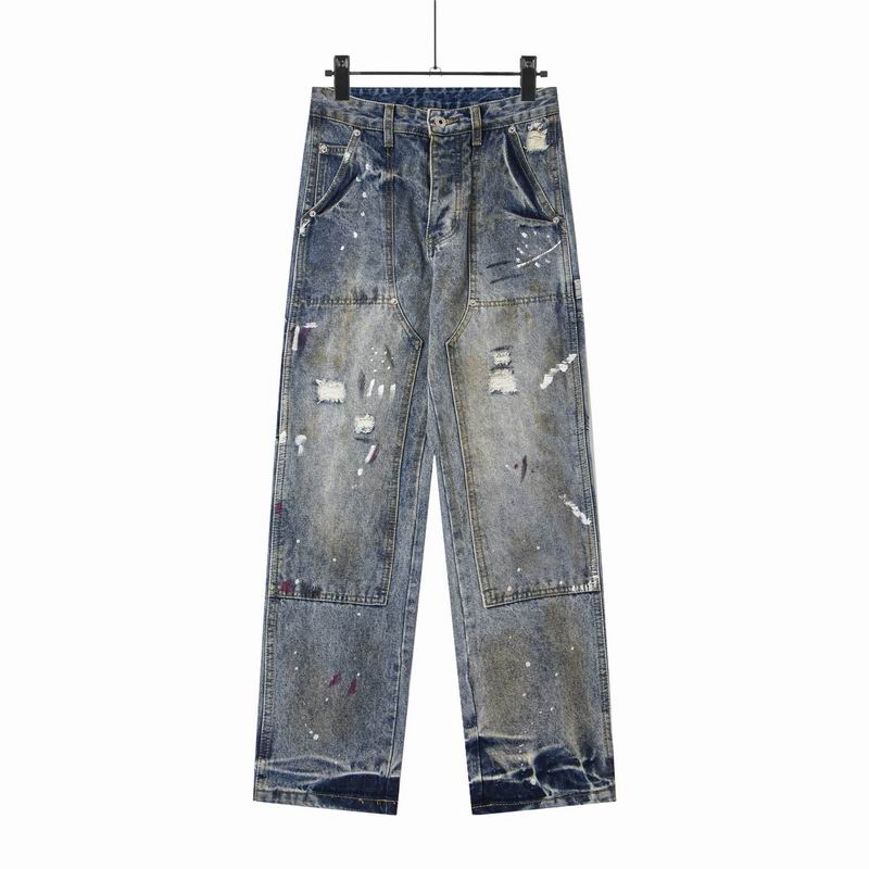 Gallery Dept sz28-36 qctx8179