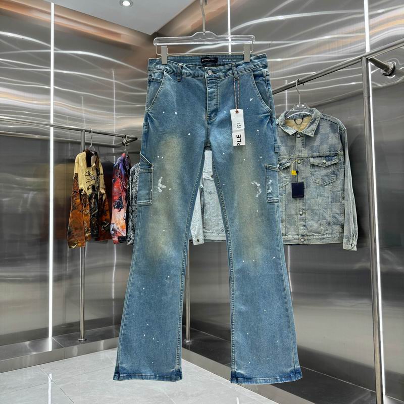 Purple Brand sz30-38 hgntx69