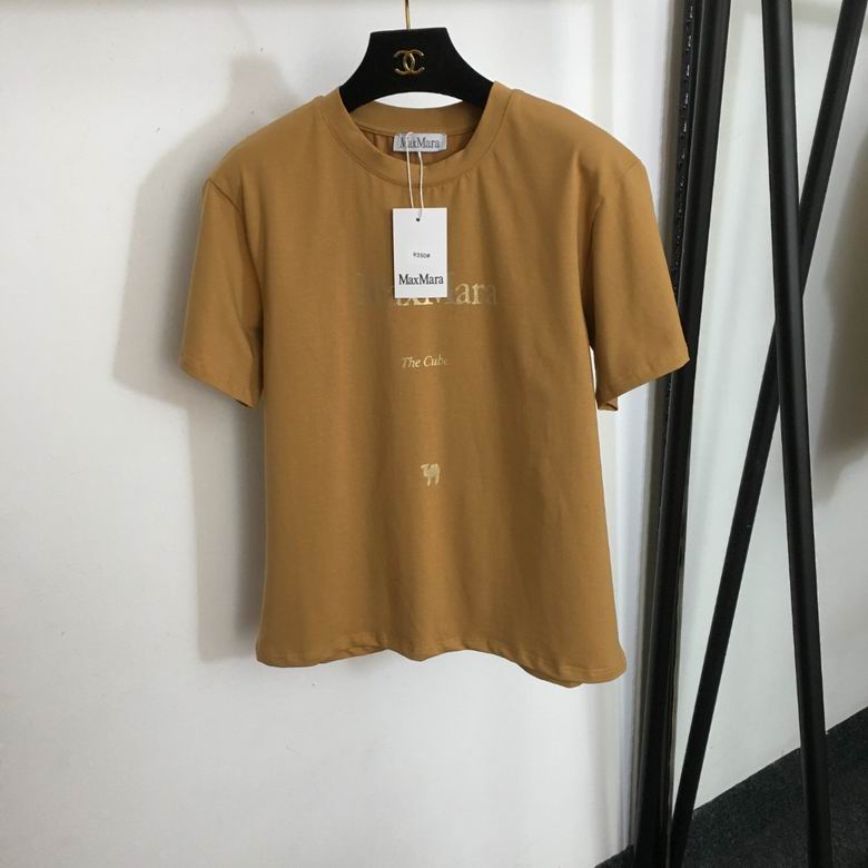 Max Mara S-XL 63
