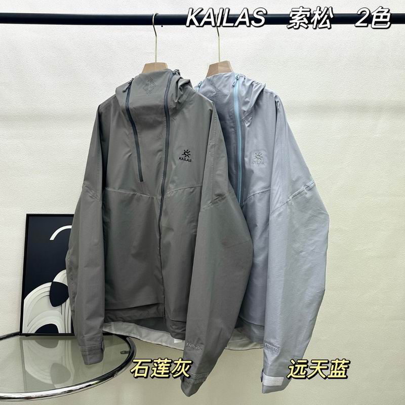 Kailas S-2XL hltx03