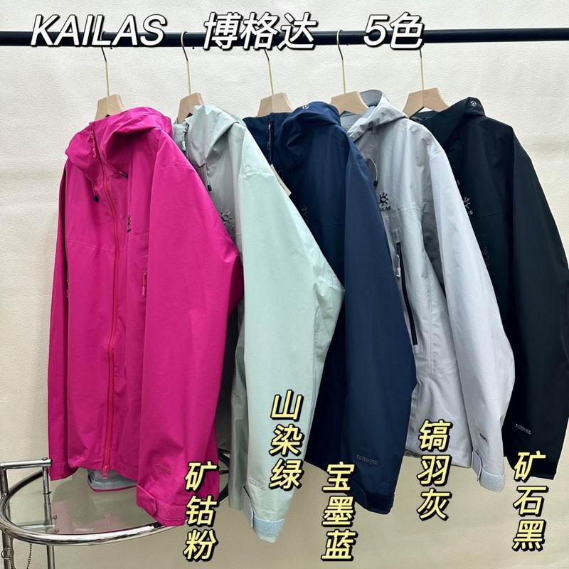 Kailas S-2XL hltx05