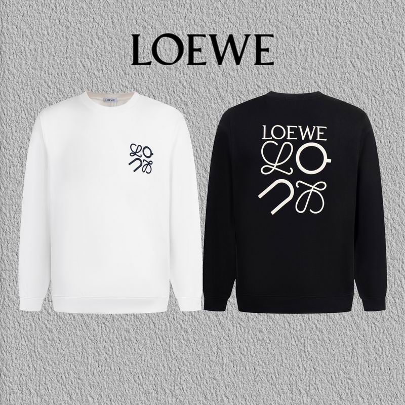 Loewe S-XL hltx01