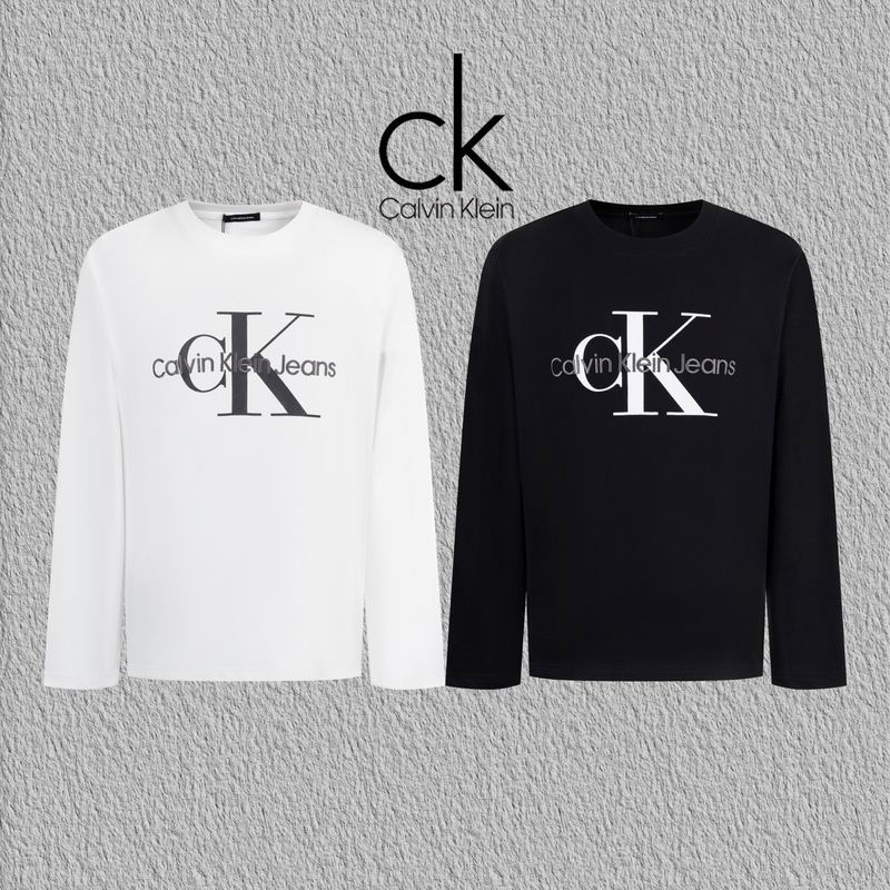 CK S-XL hltxB55
