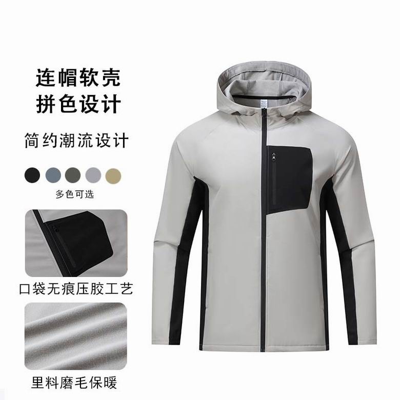 Alo K862 M-4XL 4C AO