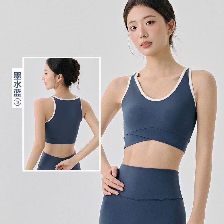 Alo DWC125621 S-XL 4C AO