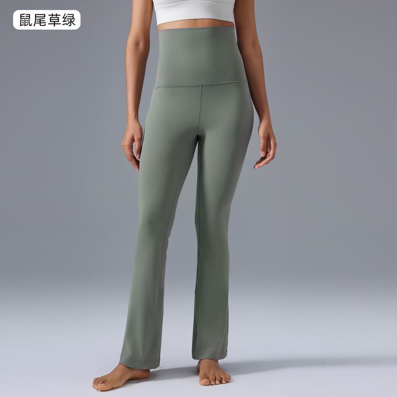 Lululemon D25102 4-12 3C AO