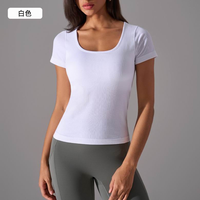 Lululemon D25074 4-12 2C NN