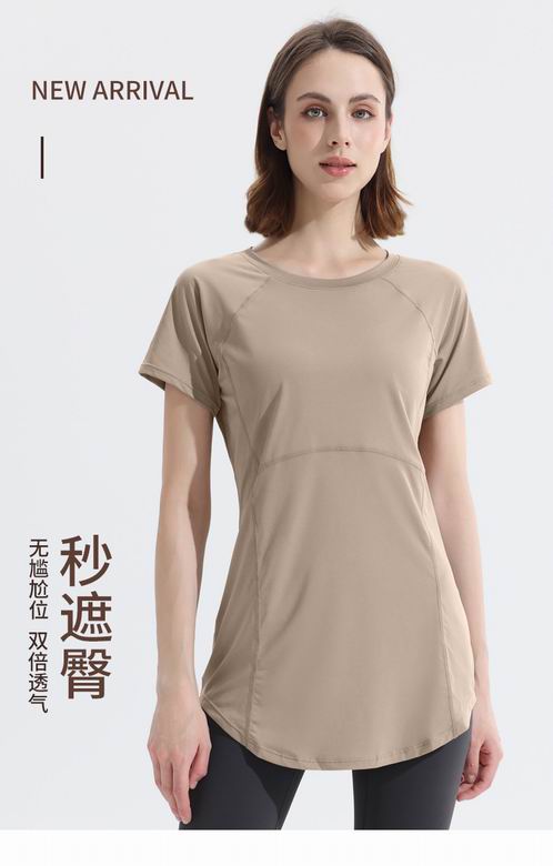 Lululemon DX502 S-XL 5C NN