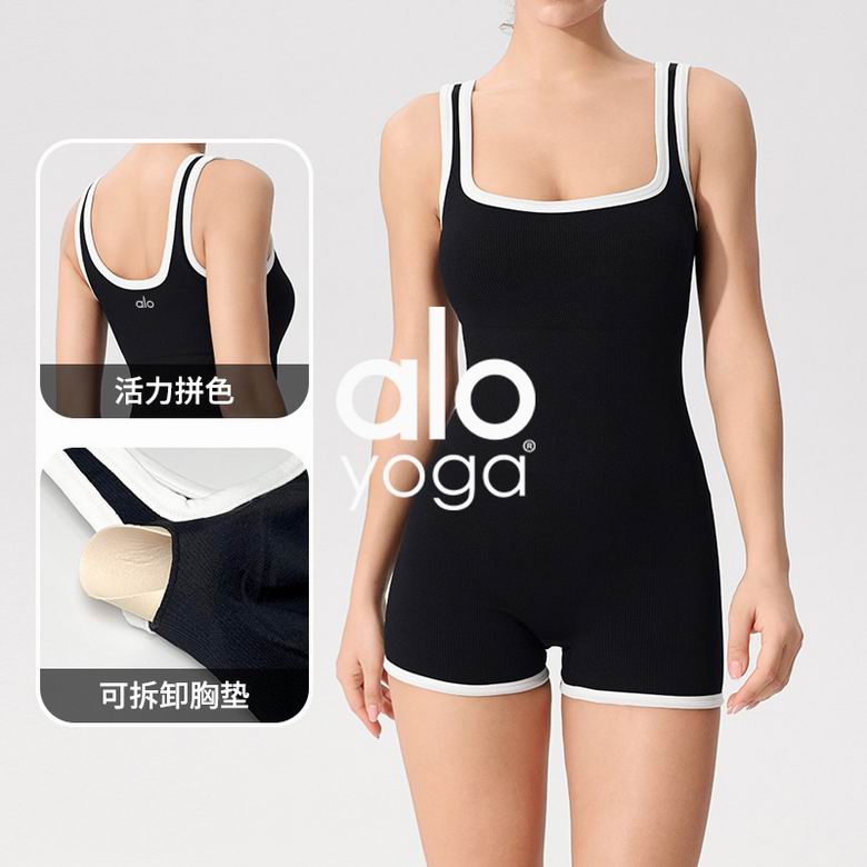 Alo HK1312 S-L 2C NN