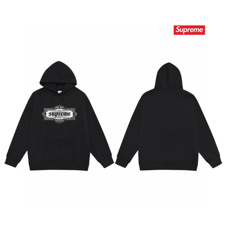 Supreme S-2XL thtxS2023