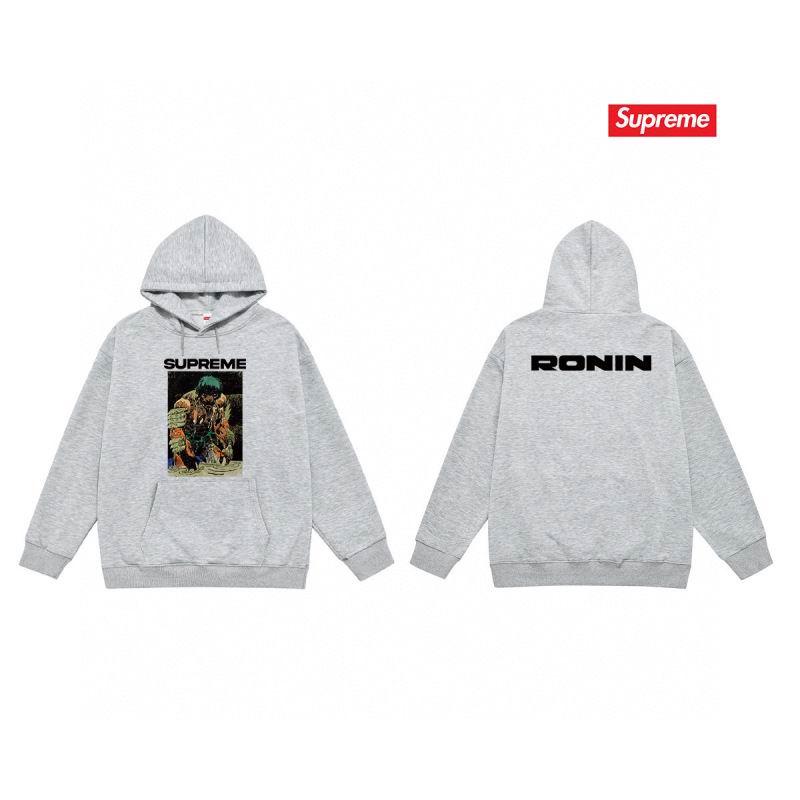 Supreme S-2XL thtxS2026
