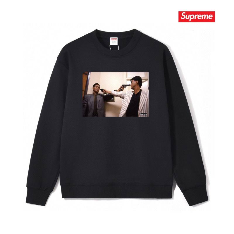 Supreme S-2XL thtxS1036