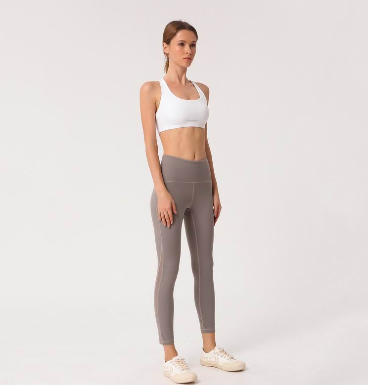 Lululemon 1963 S-XL 4C NN