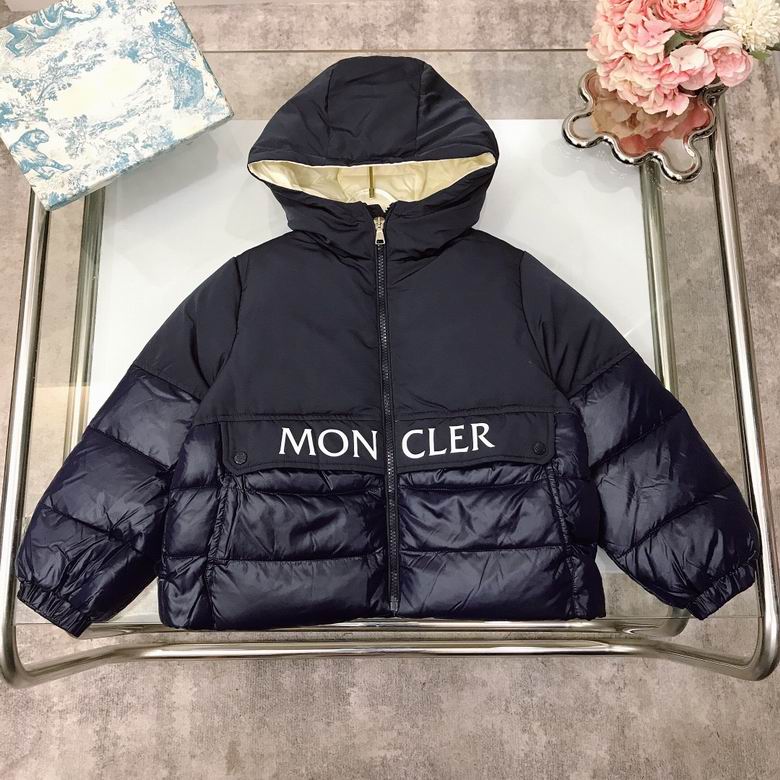 Moncler sz110-150 31