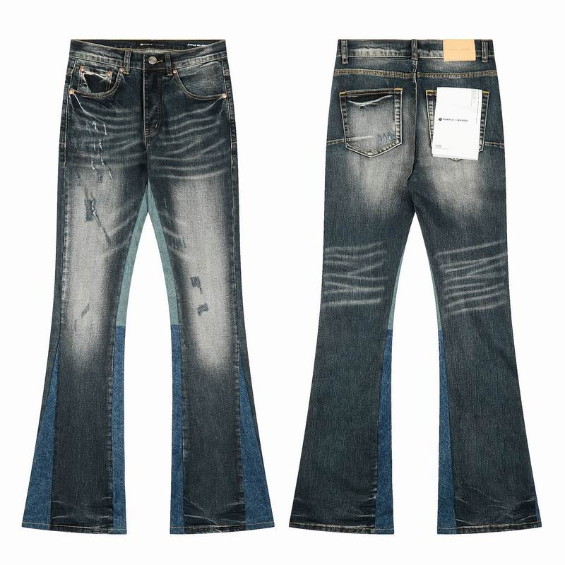 Purple Brand sz28-36 qctx8213