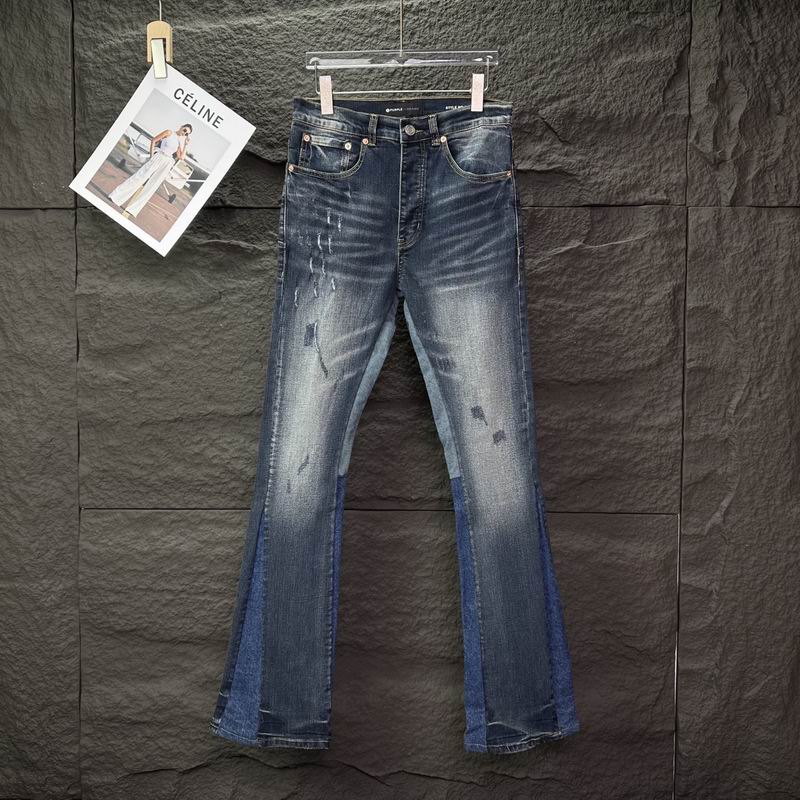 Purple sz28-36 bhtx02