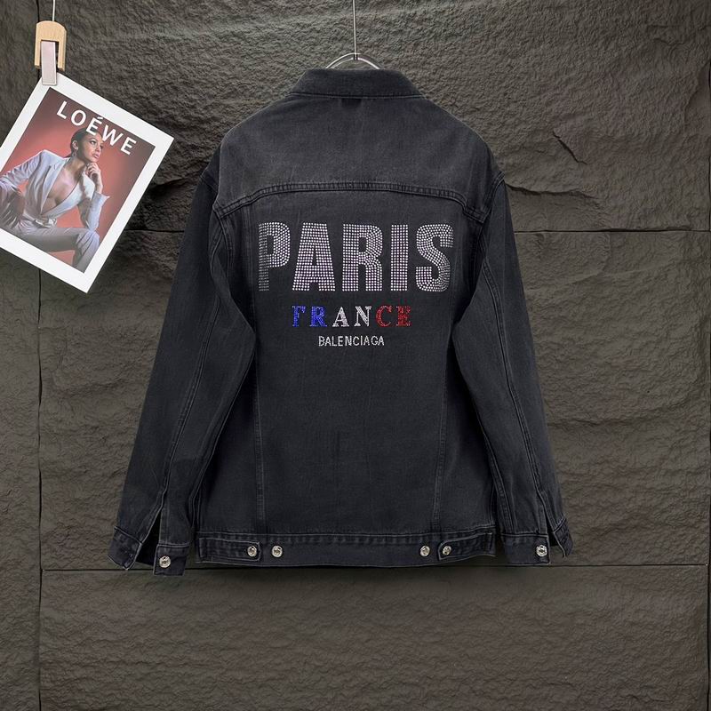 Balenciaga M-XL bhtx10