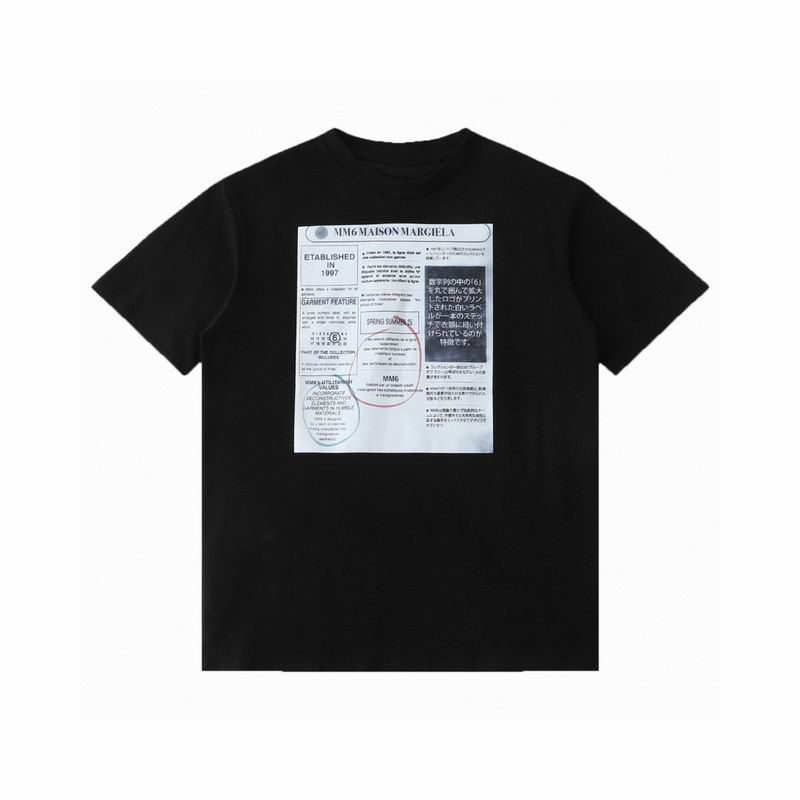 Maison Margiela S-XL bhtxA42