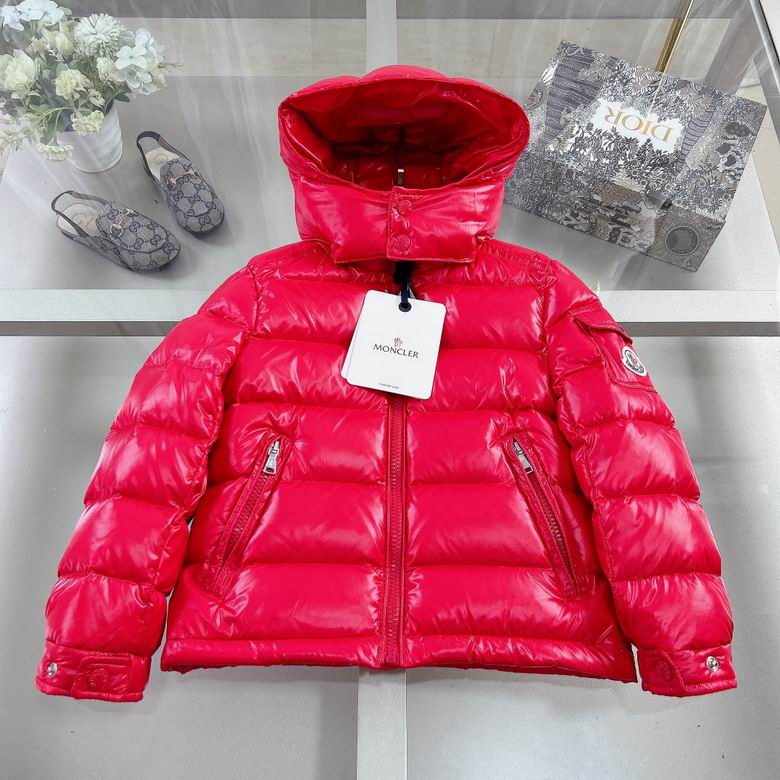 Moncler sz110-160 72