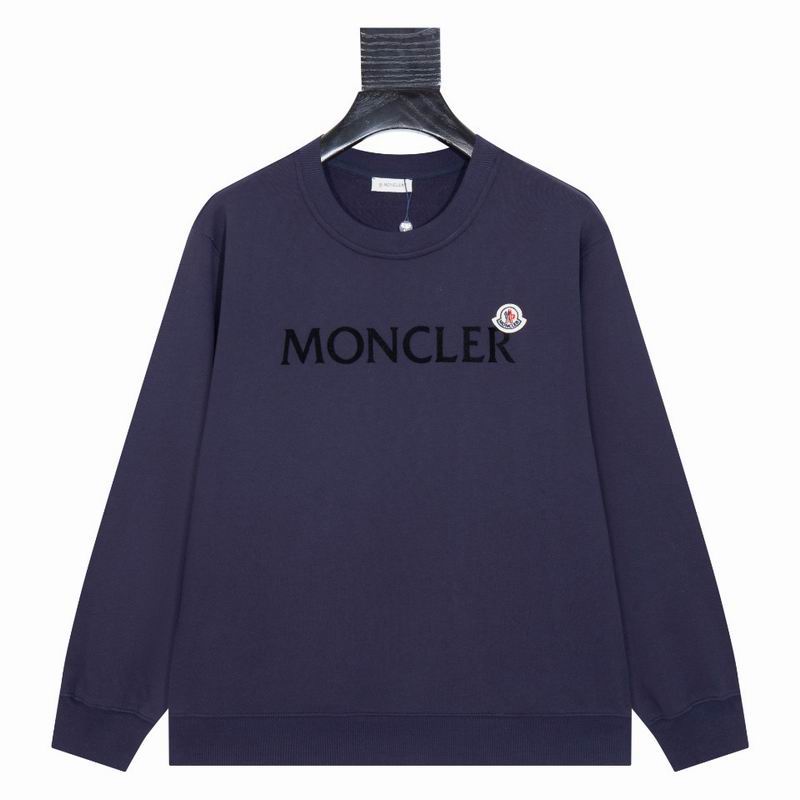 Moncler S-XL bhtx03