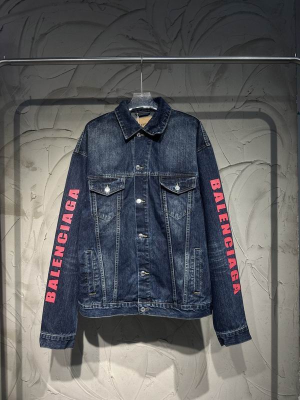 Balenciaga sz1-4 xjtx01