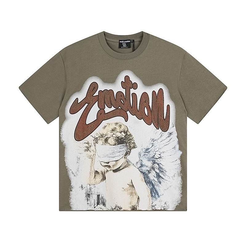 Mixed Emotion T 1214