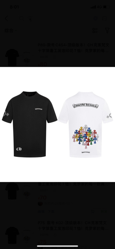 Chrome Hearts S-XL tptxD64