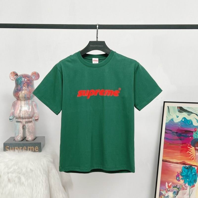 Supreme S-XL tptxD524