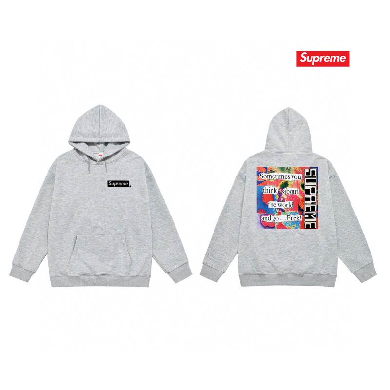 Supreme S-2XL thtxS2070