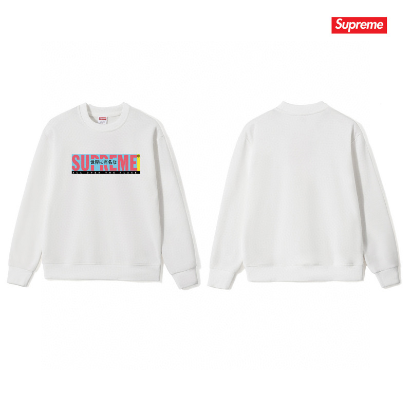 Supreme S-2XL thtxS1064