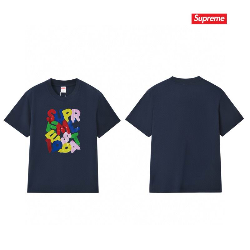 Supreme S-2XL thtxS200