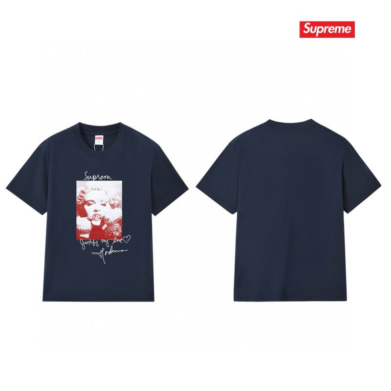Supreme S-2XL thtxS206