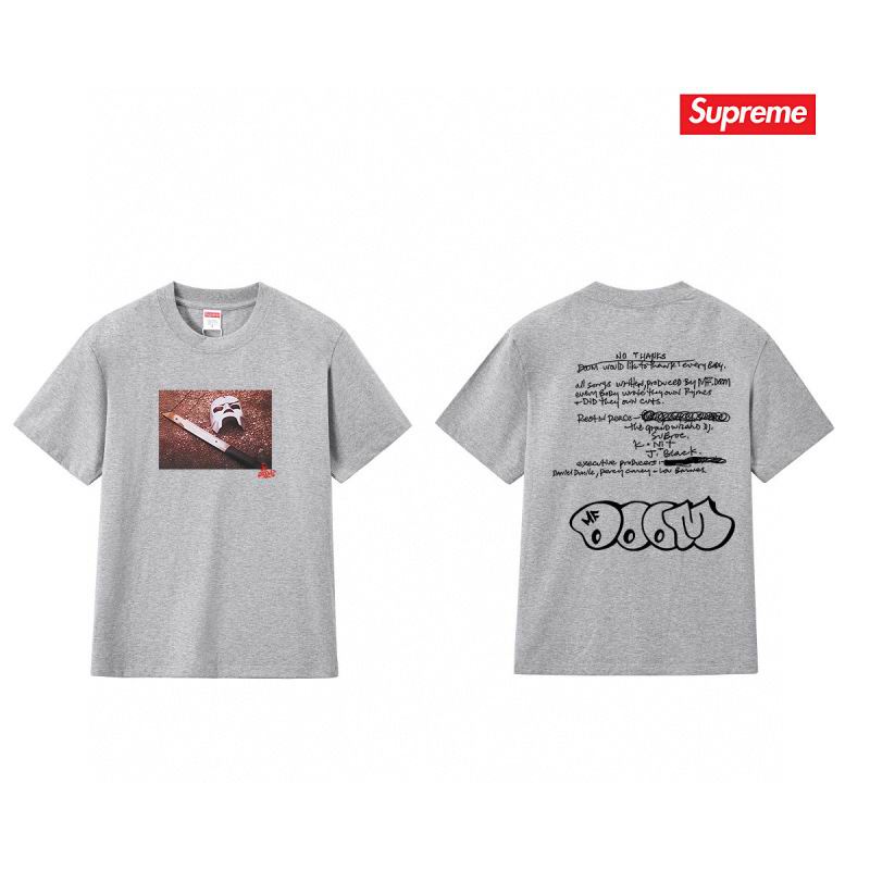 Supreme S-2XL thtxS207