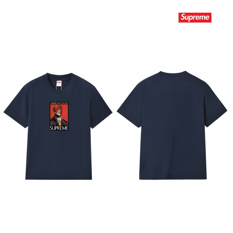 Supreme S-2XL thtxS209