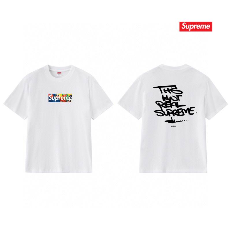 Supreme S-2XL thtxS226