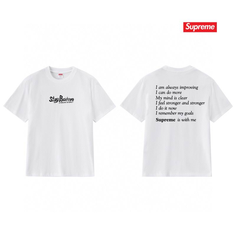 Supreme S-2XL thtxS233