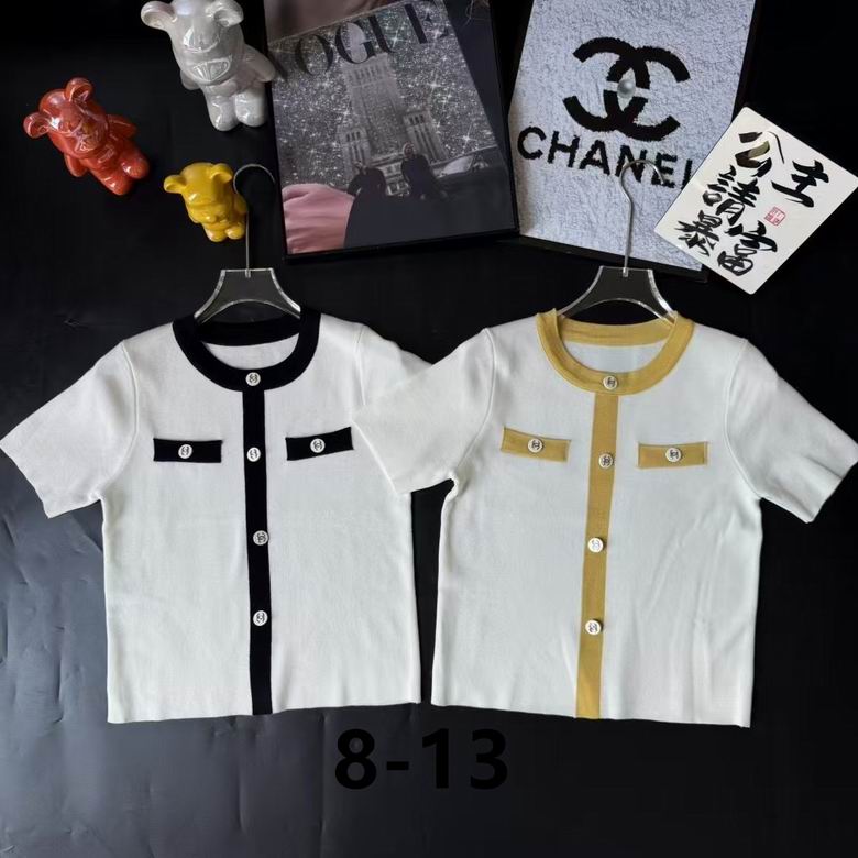 Chanel S-XL 178