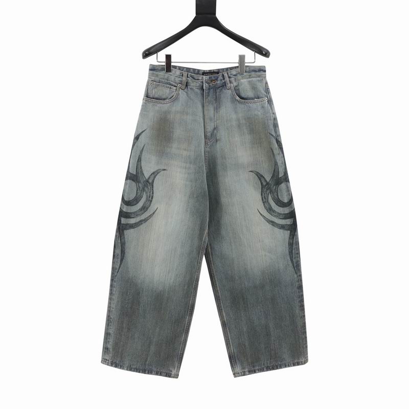 Balenciaga S-XL xetr89