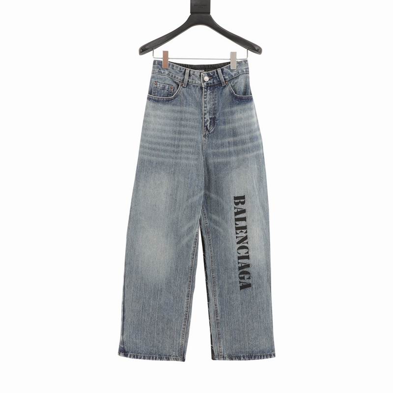 Balenciaga XS-L xetr90