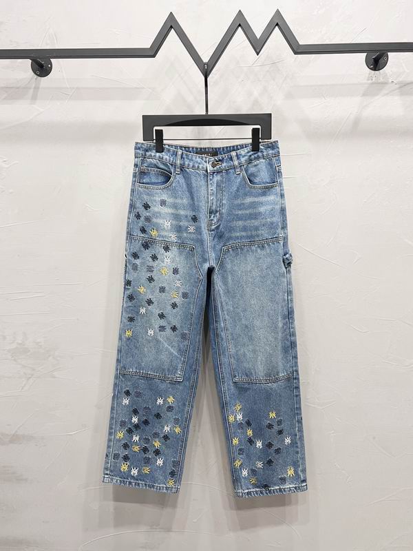 Amiri sz30-36 mmtxM1730