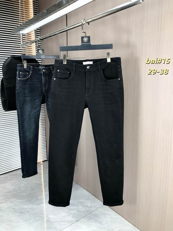 Dior sz29-38 12yr152
