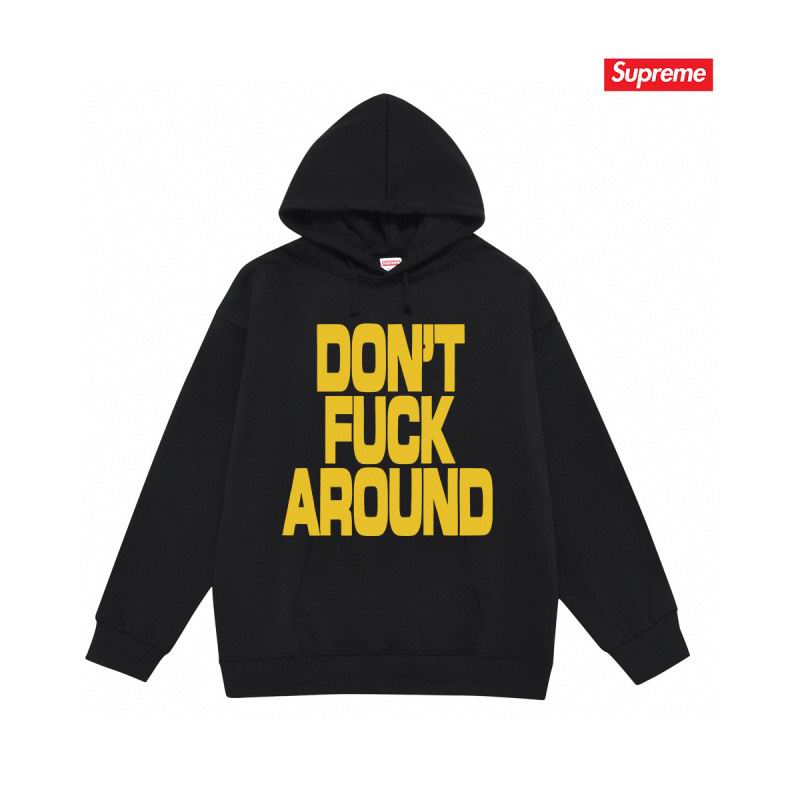 Supreme S-2XL thtxS2078