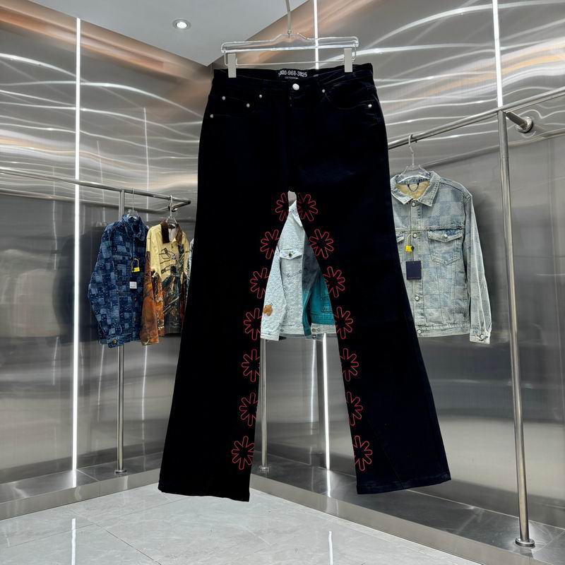 Lostshdws sz30-38 hgntx17