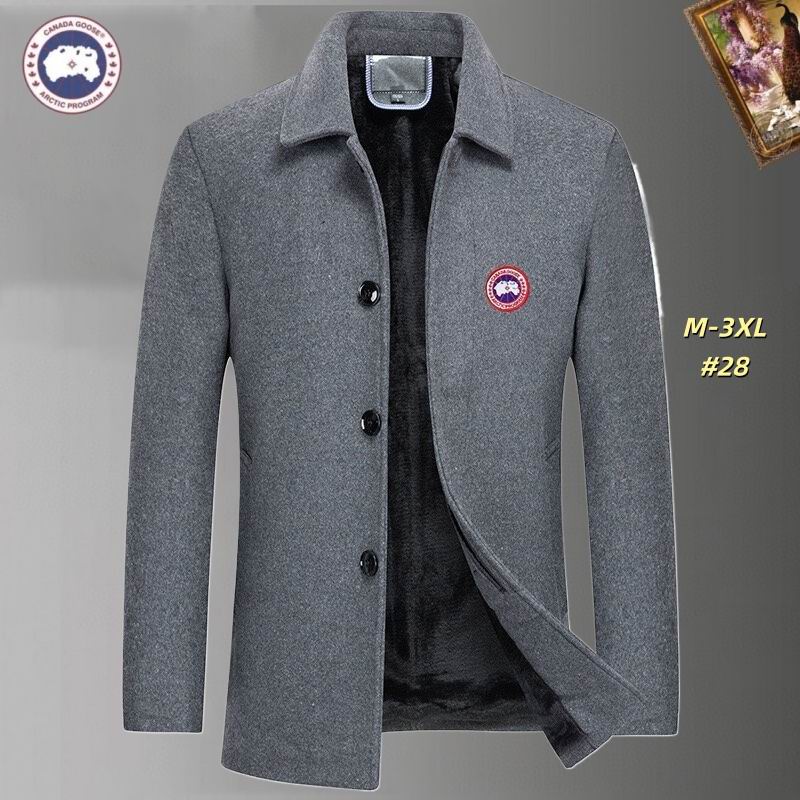 Canada Goose M-4XL 12yr24