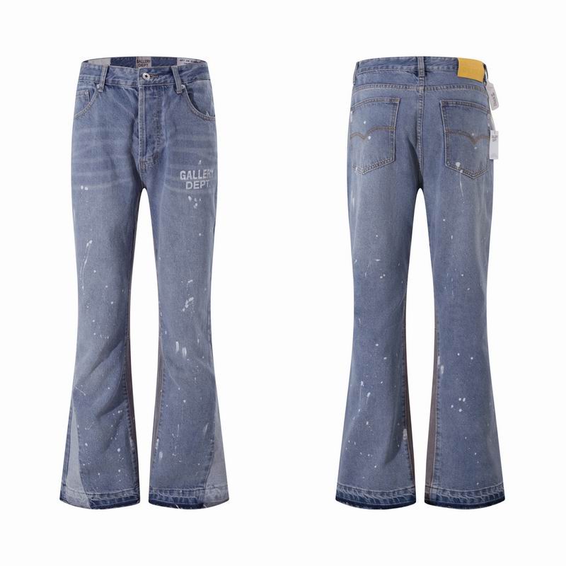 Gallery Dept sz28-34 sytxH111