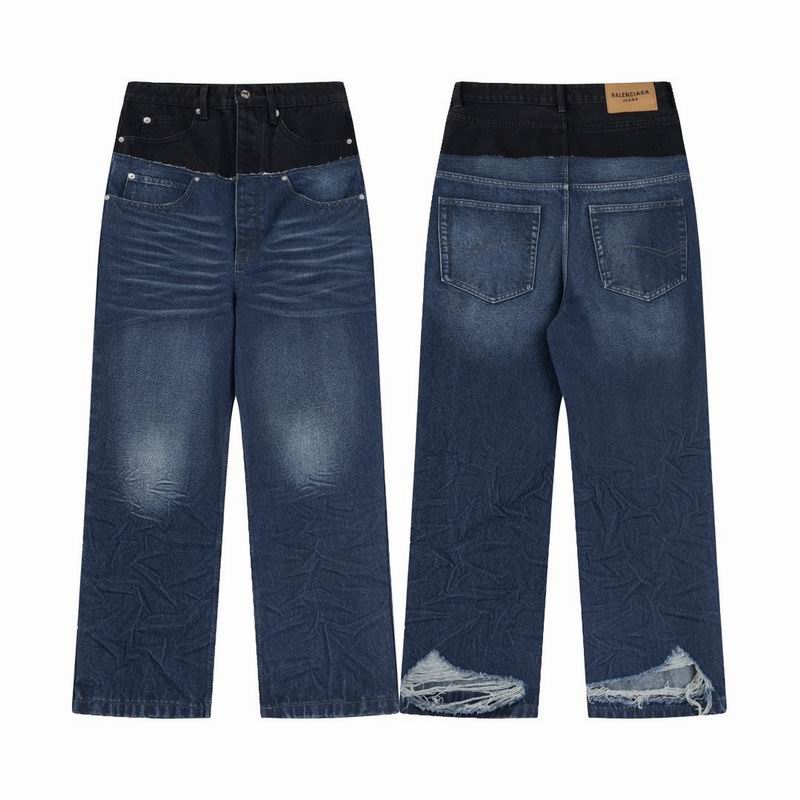 Balenciaga XS-L 77tx3544