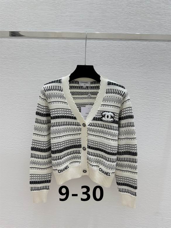 Chanel S-XL 71