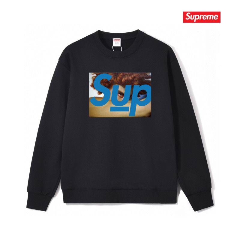 Supreme S-2XL thtxS1103