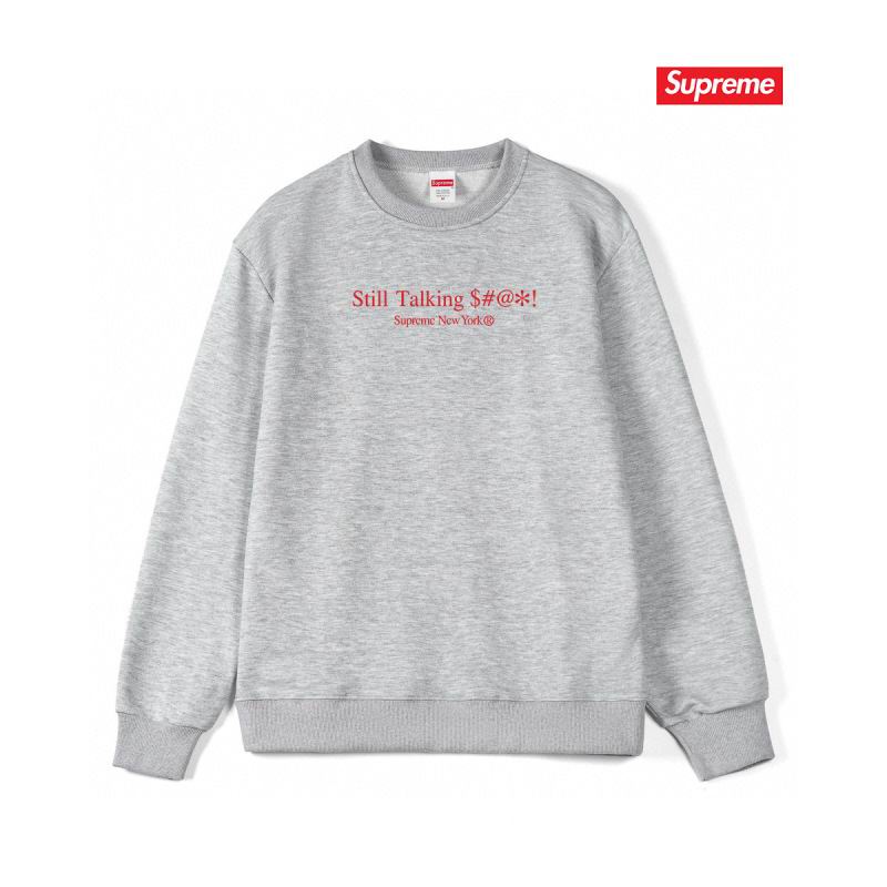 Supreme S-2XL thtxS1139